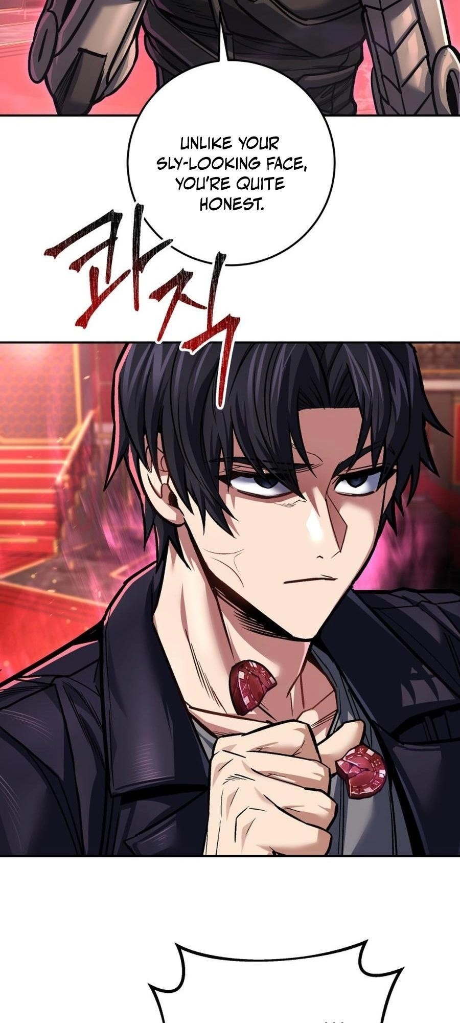 I’m an Ex-class Hunter Chapter 47 - Page 37