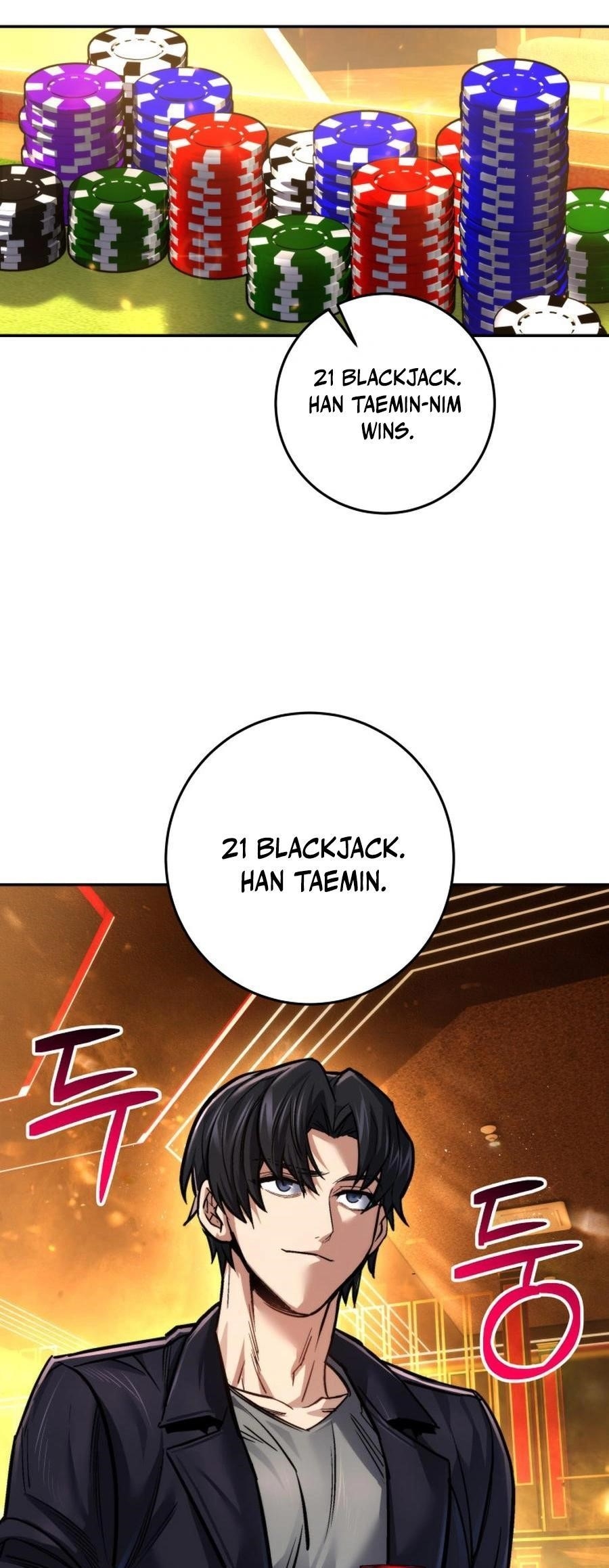 I’m an Ex-class Hunter Chapter 47 - Page 46