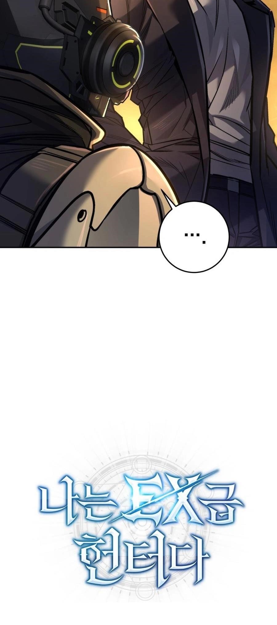 I’m an Ex-class Hunter Chapter 47 - Page 9