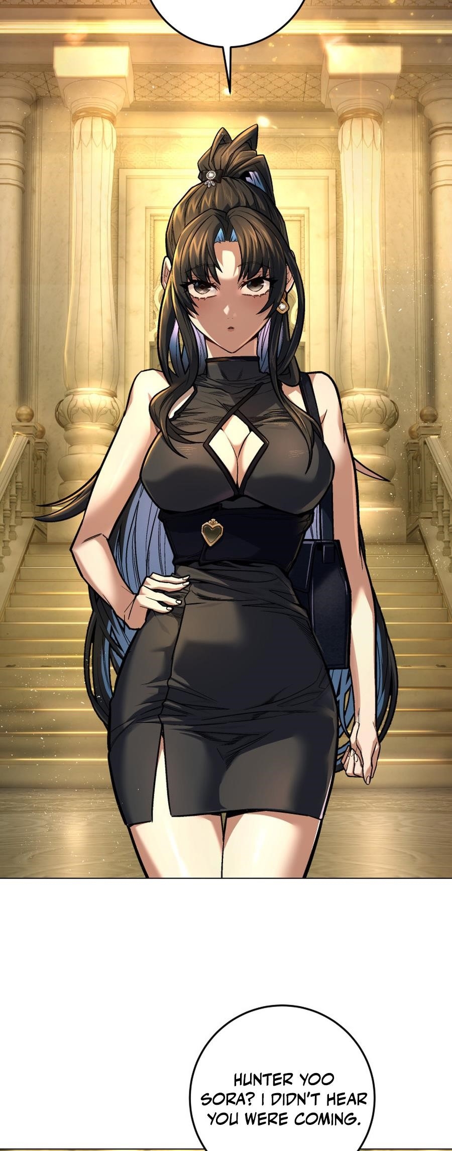 I’m an Ex-class Hunter Chapter 48 - Page 11