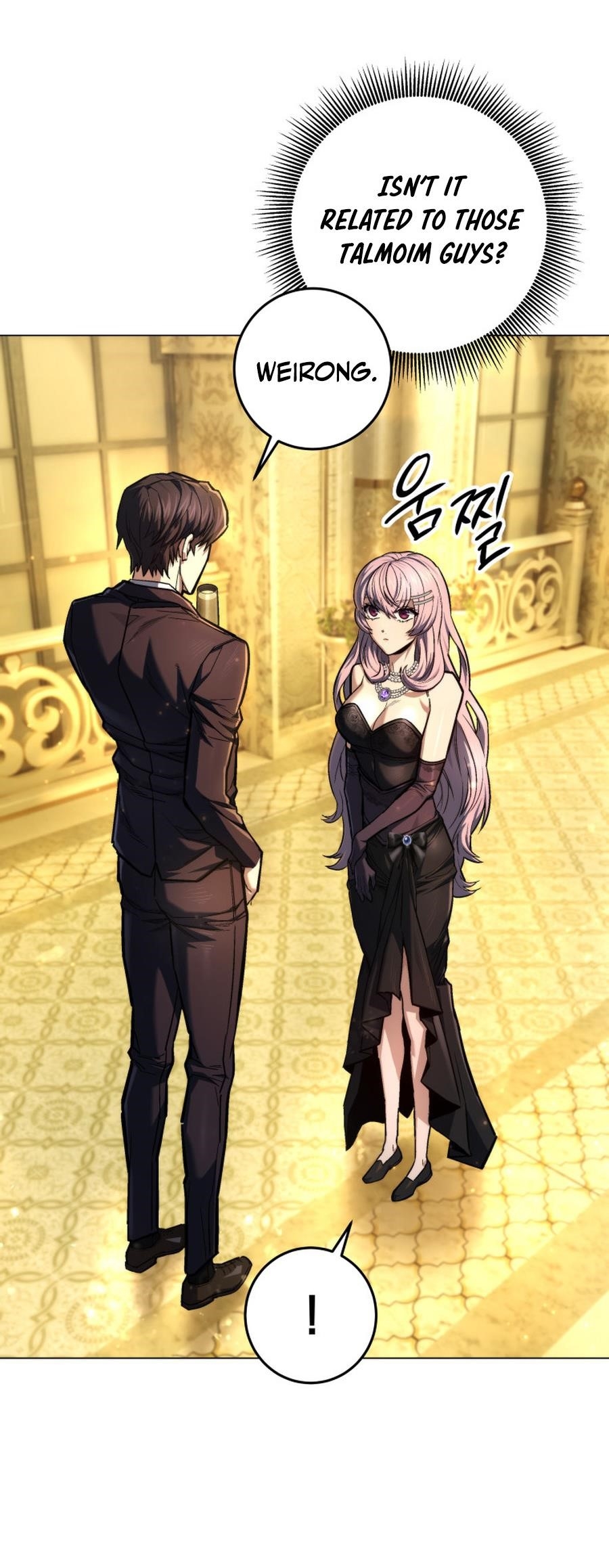 I’m an Ex-class Hunter Chapter 48 - Page 51