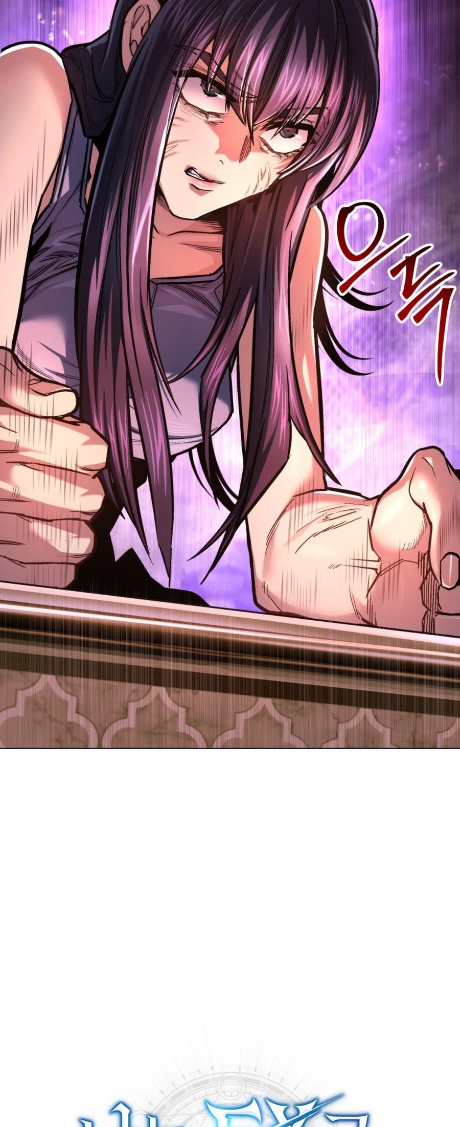 I’m an Ex-class Hunter Chapter 48 - Page 63