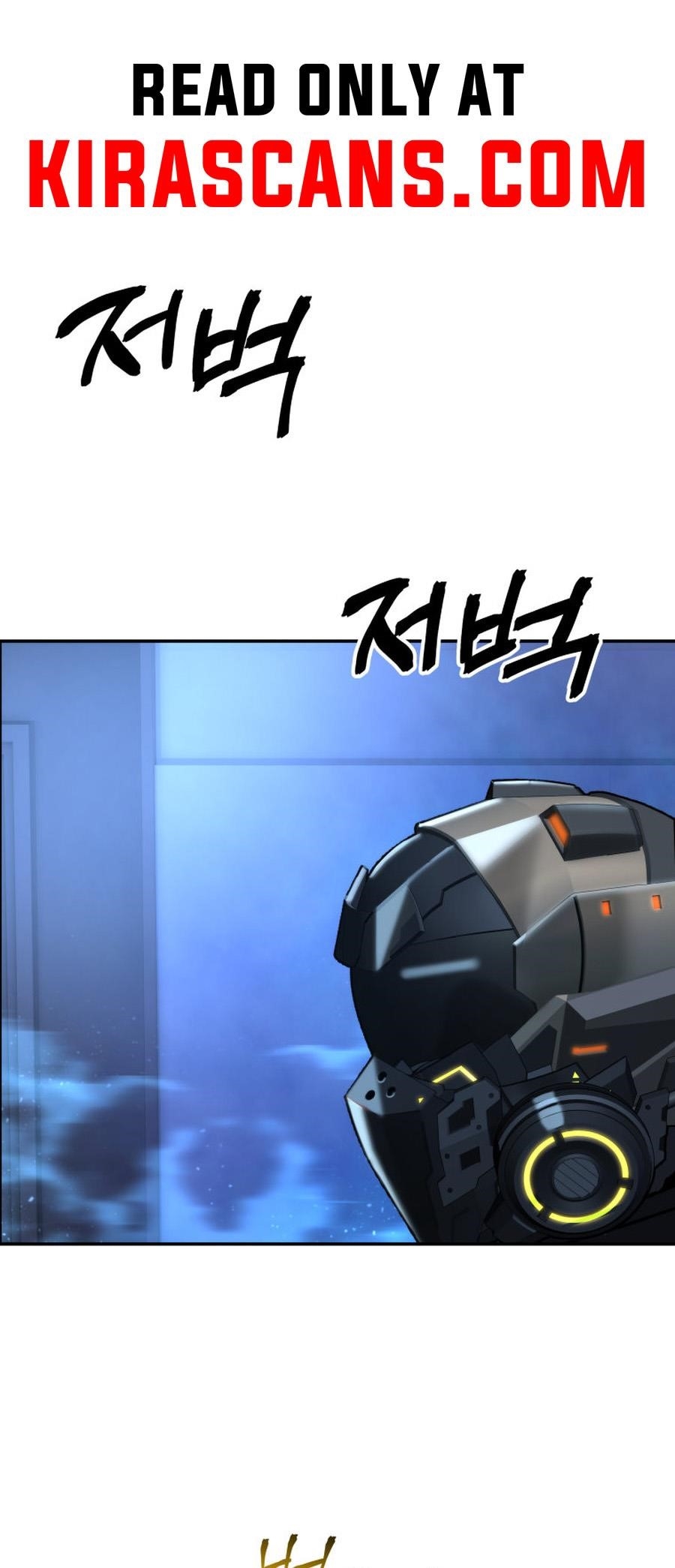 I’m an Ex-class Hunter Chapter 49 - Page 1