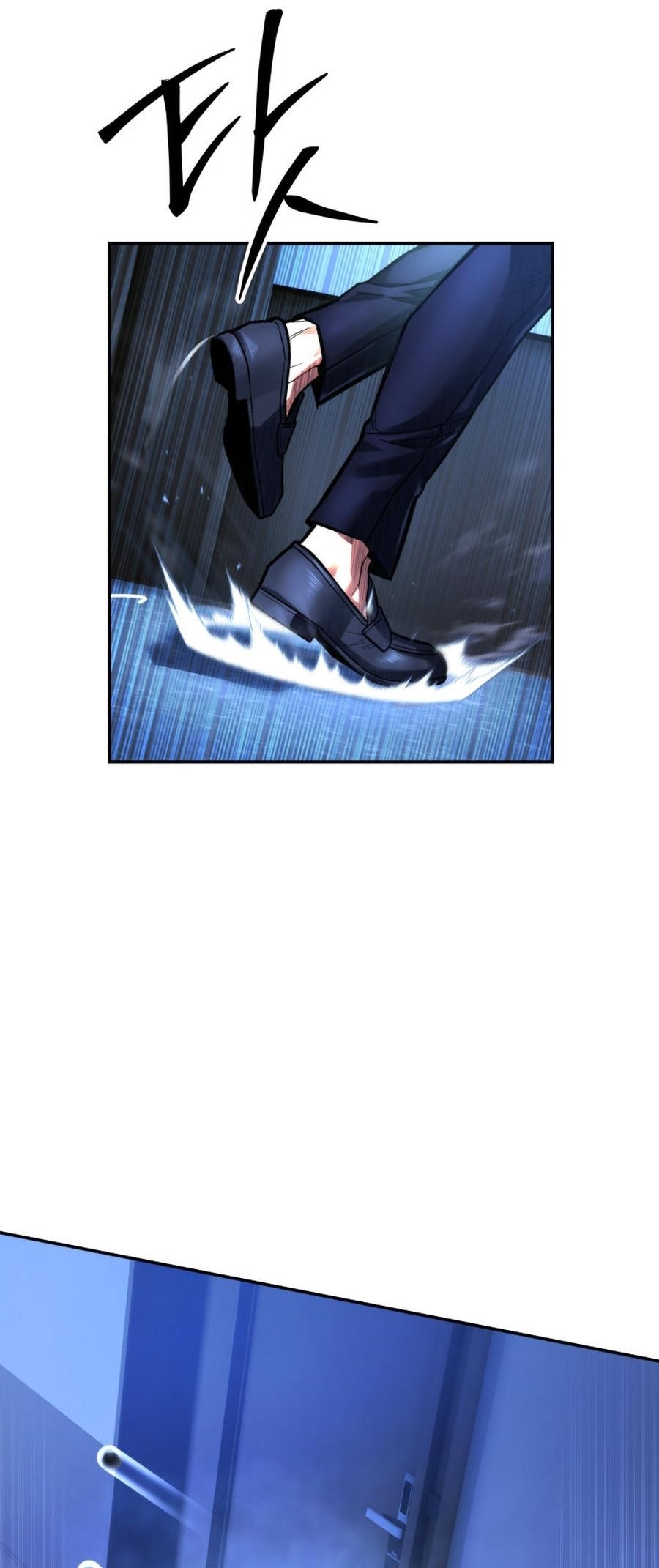 I’m an Ex-class Hunter Chapter 49 - Page 10