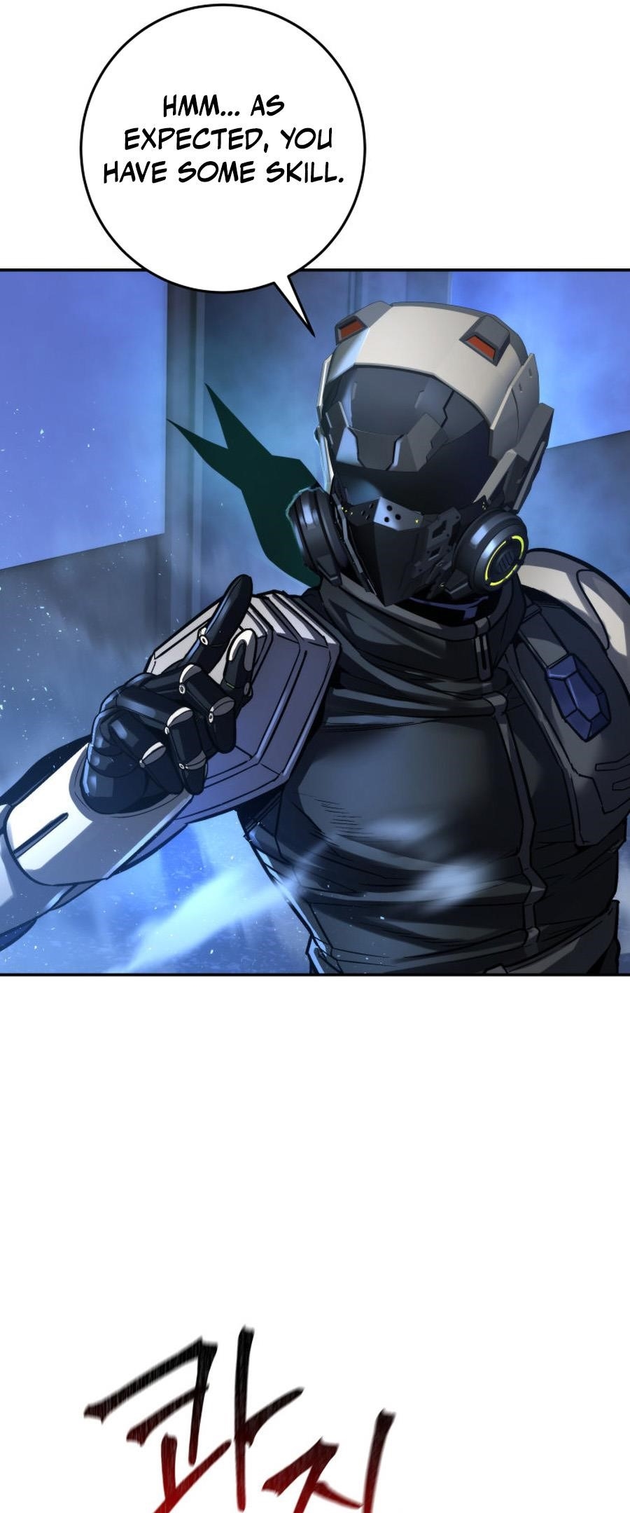 I’m an Ex-class Hunter Chapter 49 - Page 13