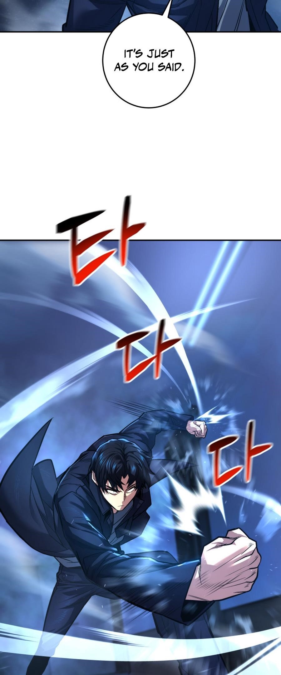 I’m an Ex-class Hunter Chapter 49 - Page 15