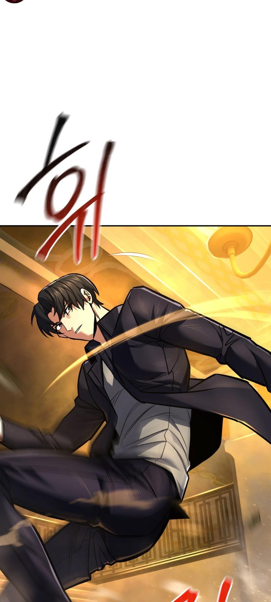 I’m an Ex-class Hunter Chapter 49 - Page 50