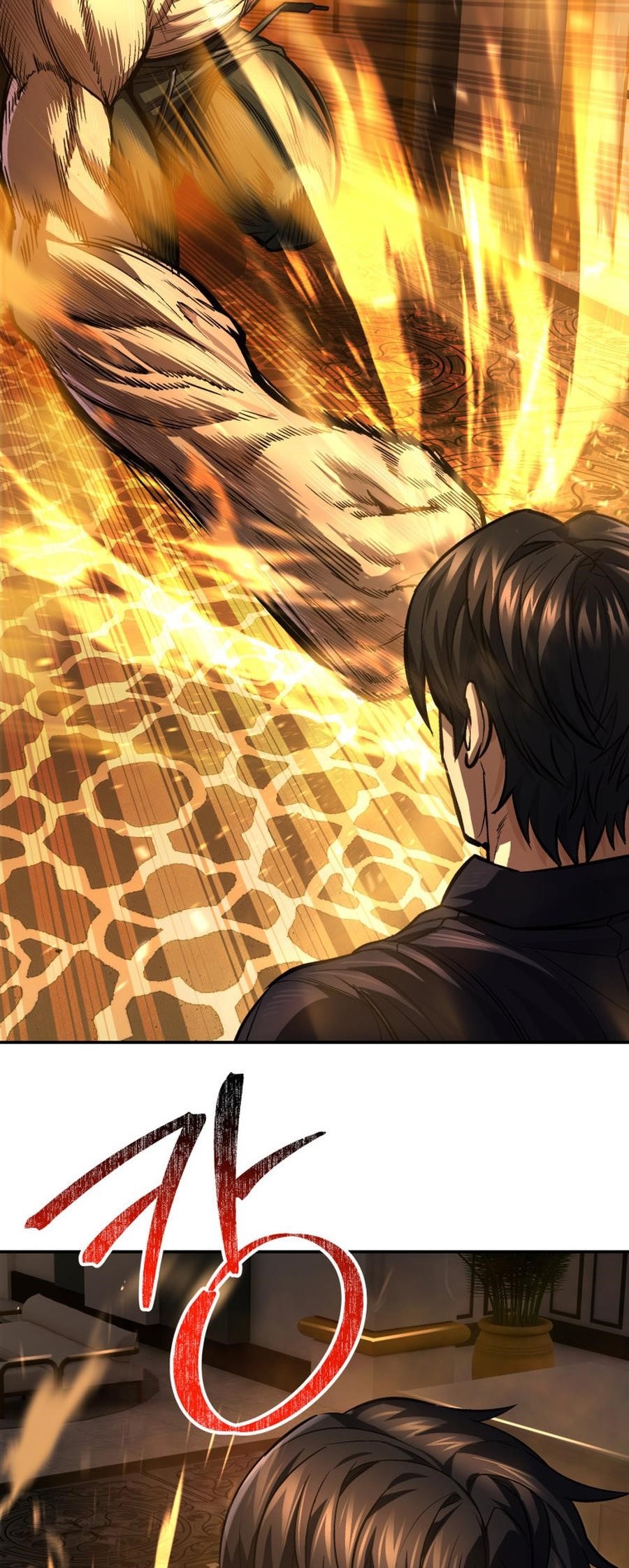 I’m an Ex-class Hunter Chapter 49 - Page 64