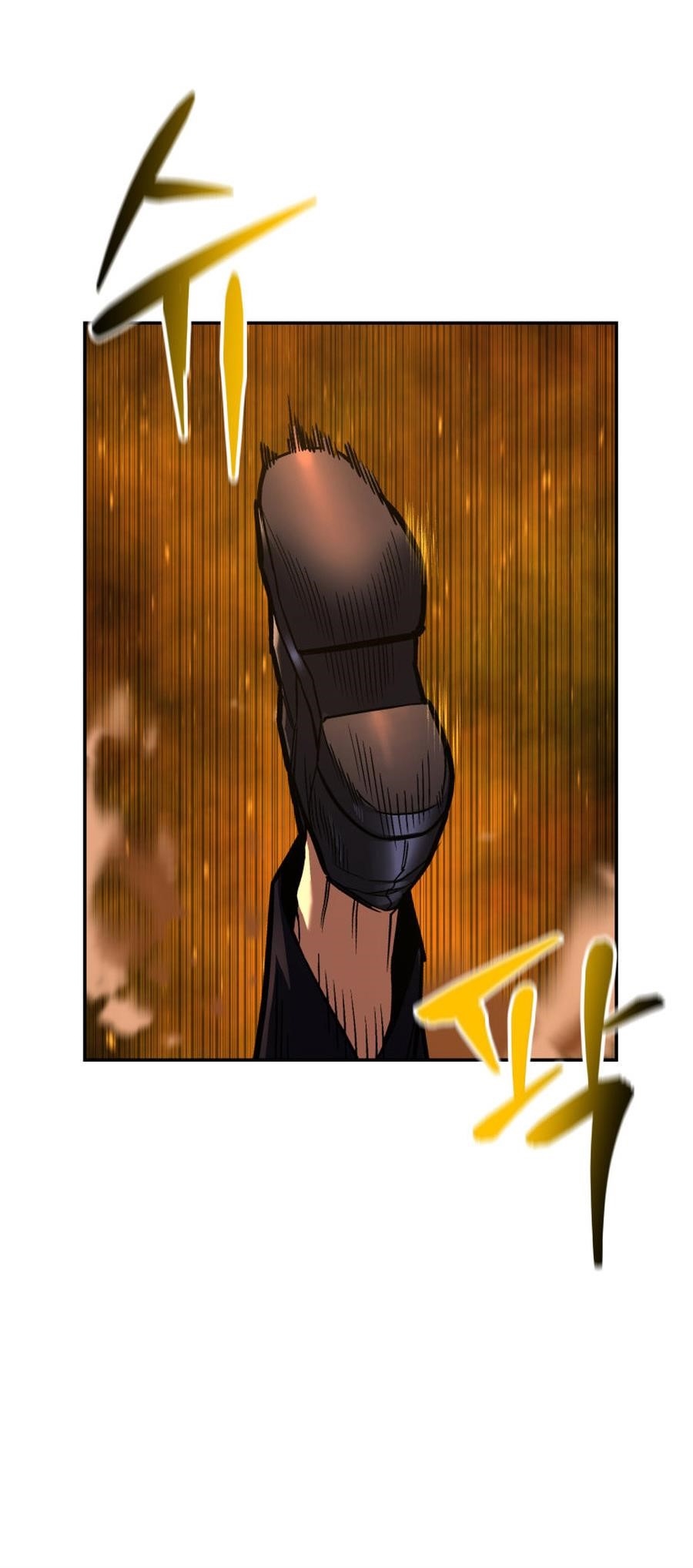 I’m an Ex-class Hunter Chapter 49 - Page 72