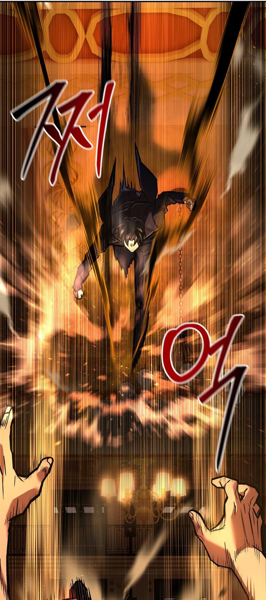 I’m an Ex-class Hunter Chapter 49 - Page 73