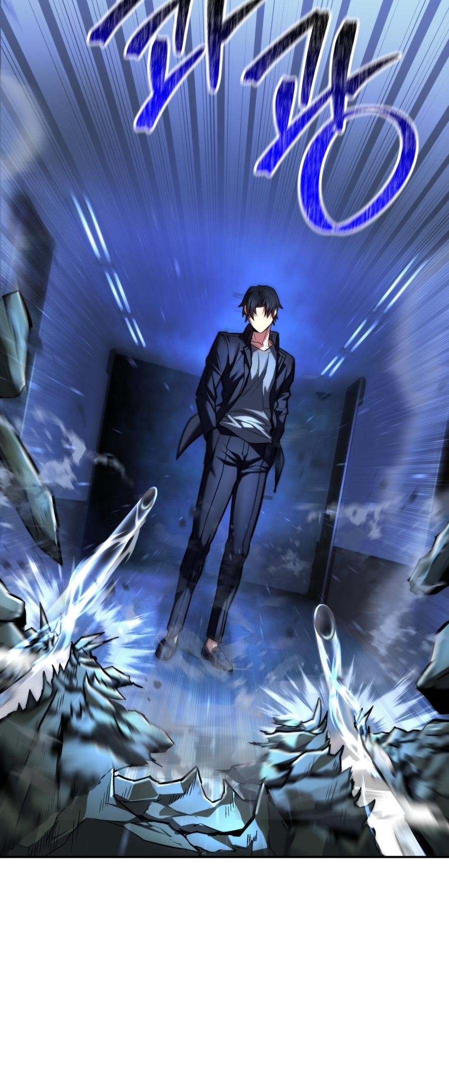 I’m an Ex-class Hunter Chapter 49 - Page 9