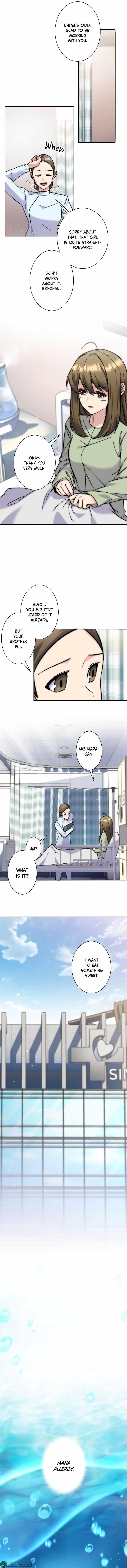 I’m an Ex-class Hunter Chapter 5 - Page 2