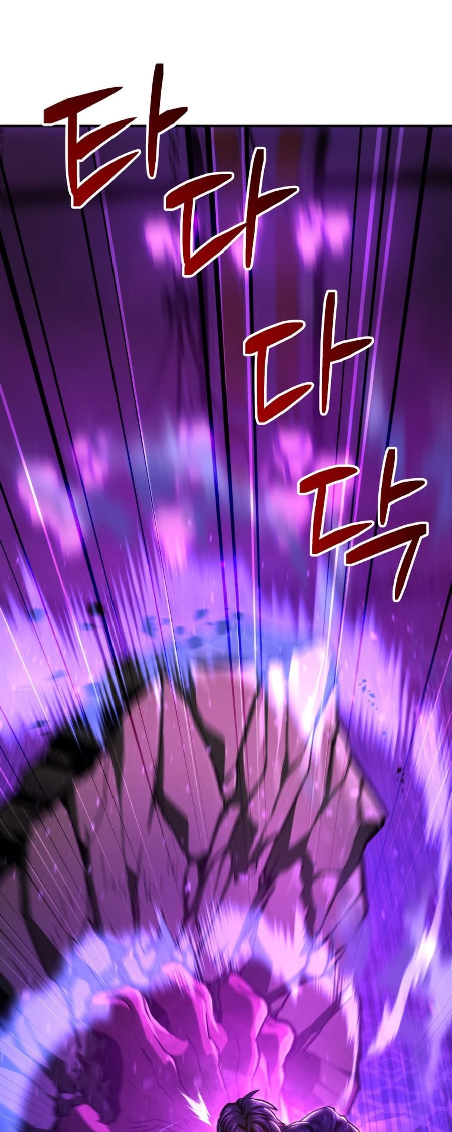 I’m an Ex-class Hunter Chapter 50 - Page 11