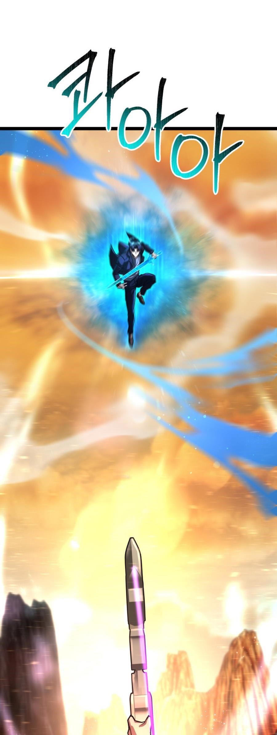 I’m an Ex-class Hunter Chapter 50 - Page 50