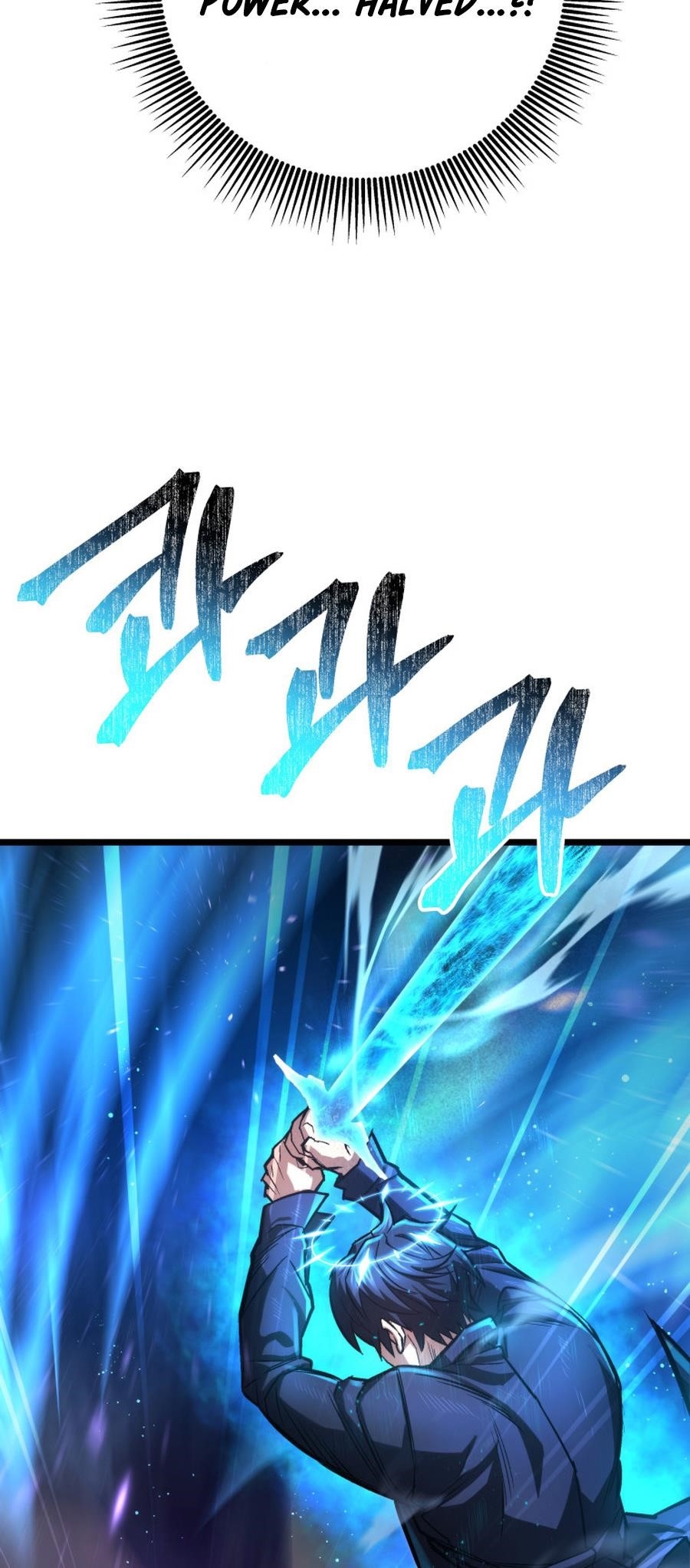 I’m an Ex-class Hunter Chapter 50 - Page 62