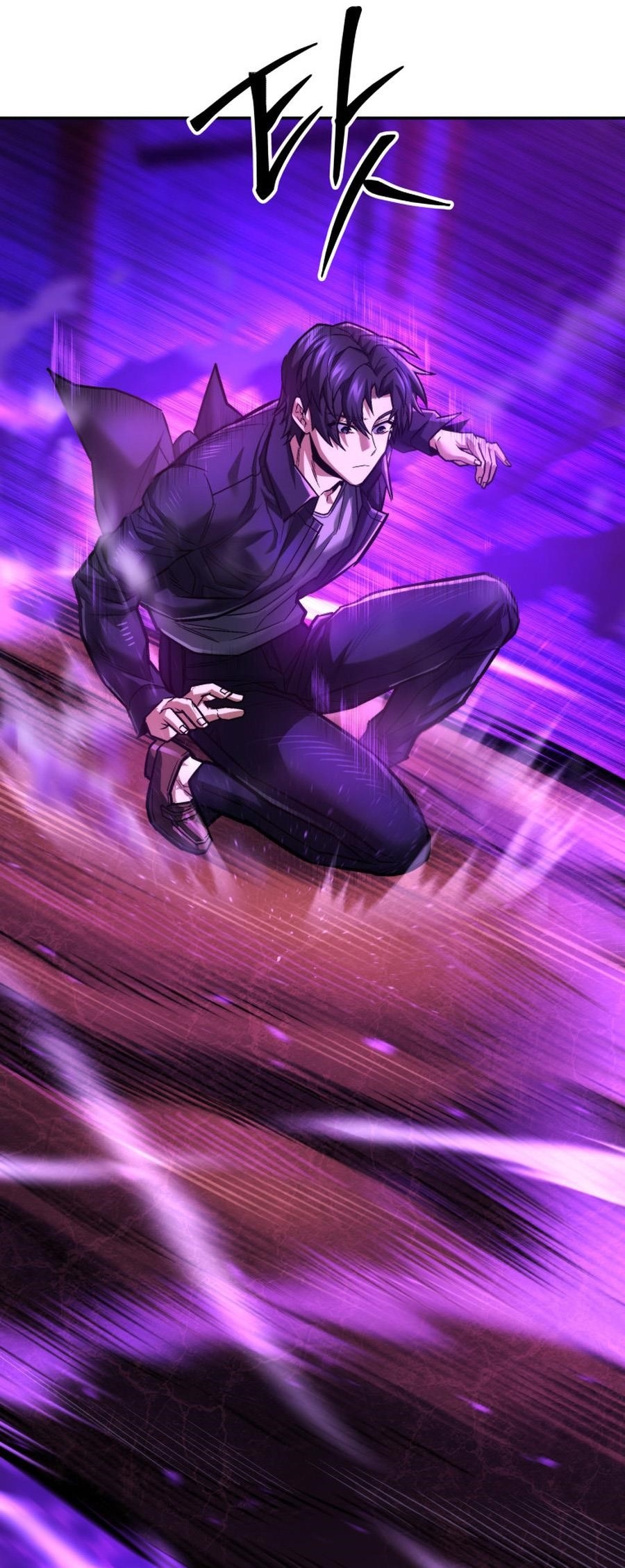 I’m an Ex-class Hunter Chapter 50 - Page 7