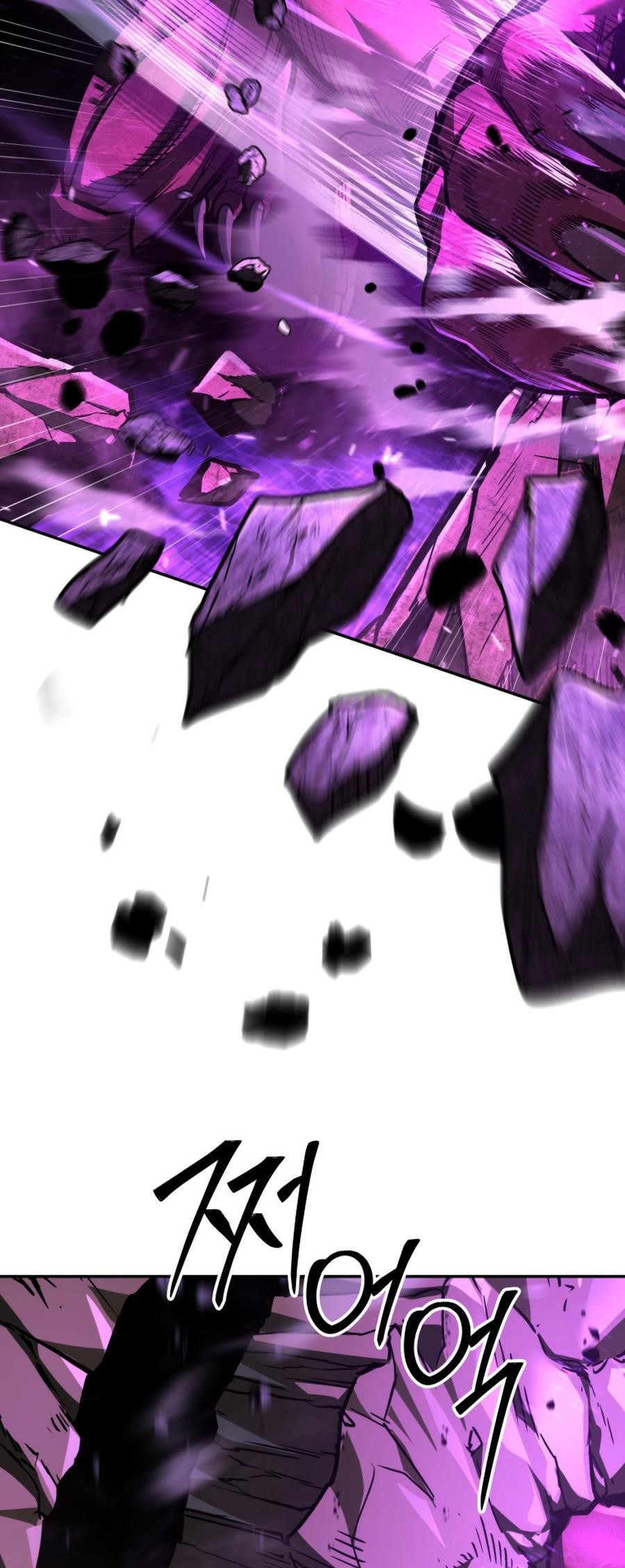 I’m an Ex-class Hunter Chapter 50 - Page 9