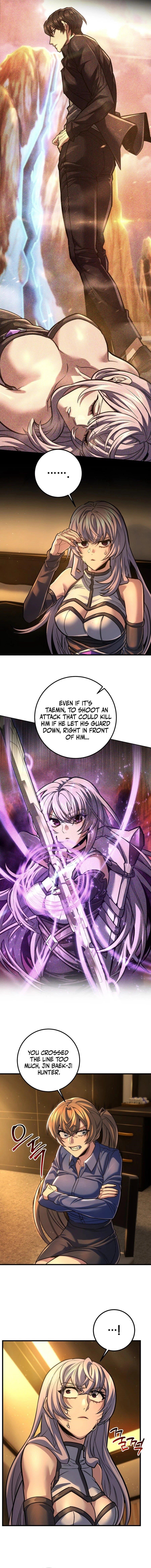 I’m an Ex-class Hunter Chapter 51 - Page 15