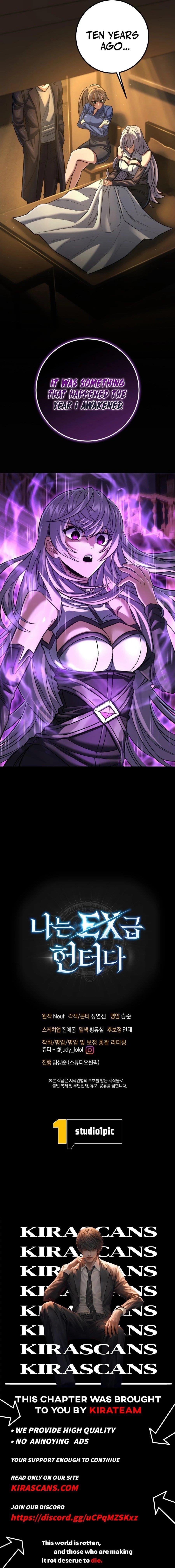 I’m an Ex-class Hunter Chapter 51 - Page 18