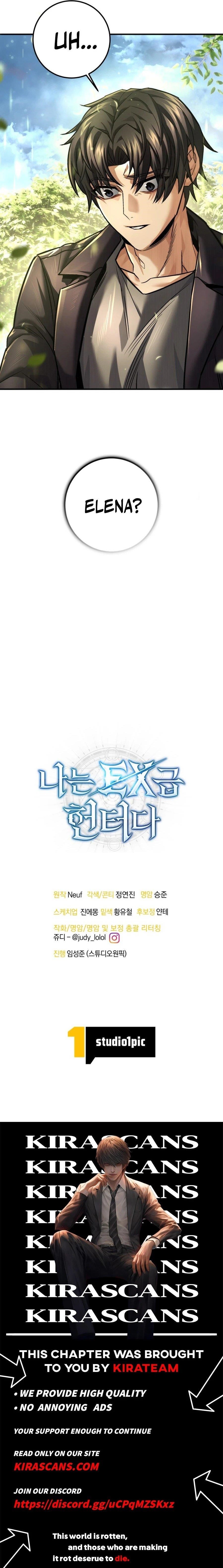 I’m an Ex-class Hunter Chapter 53 - Page 10