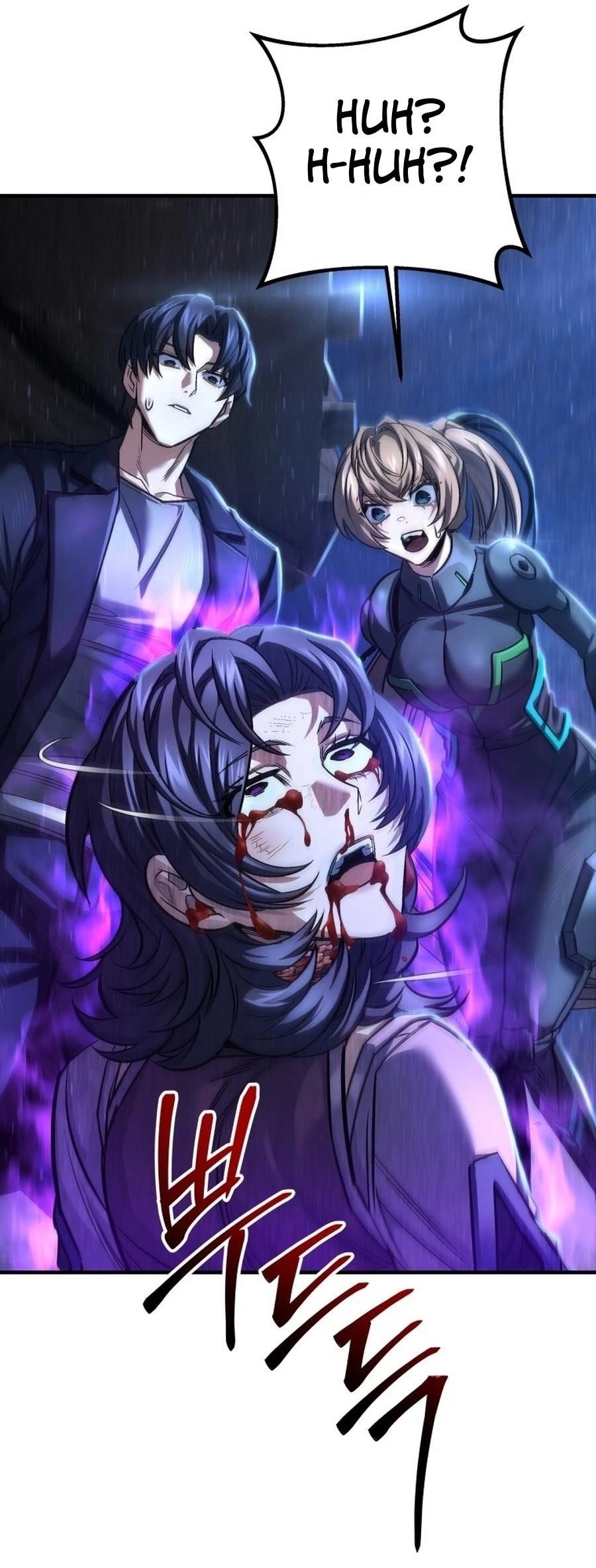 I’m an Ex-class Hunter Chapter 54 - Page 19