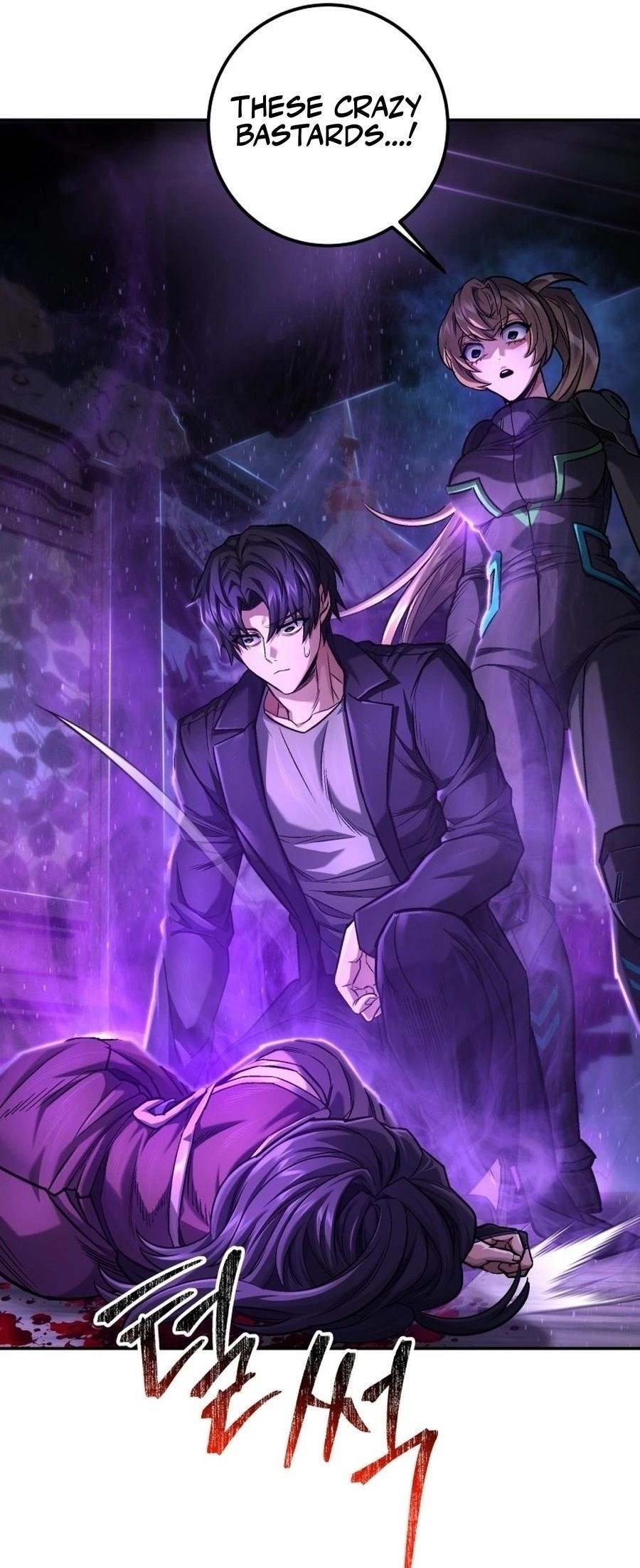 I’m an Ex-class Hunter Chapter 54 - Page 24