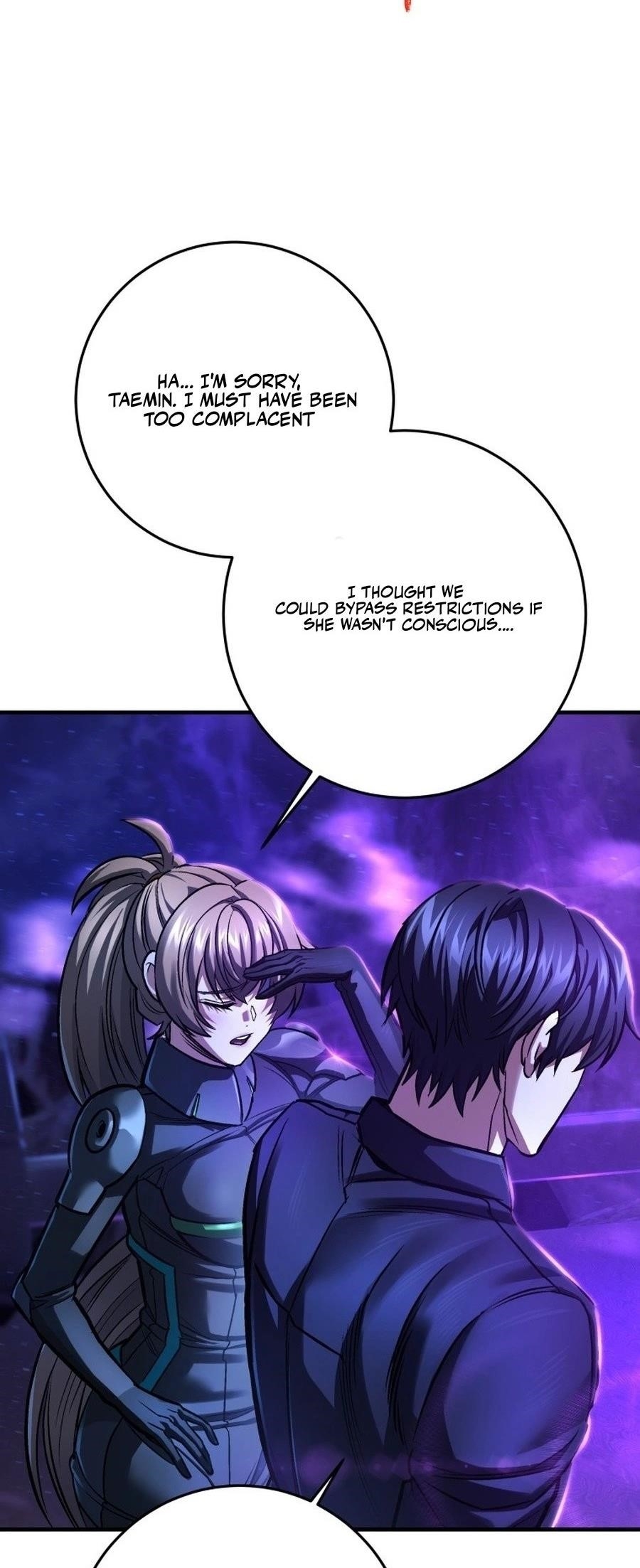 I’m an Ex-class Hunter Chapter 54 - Page 25