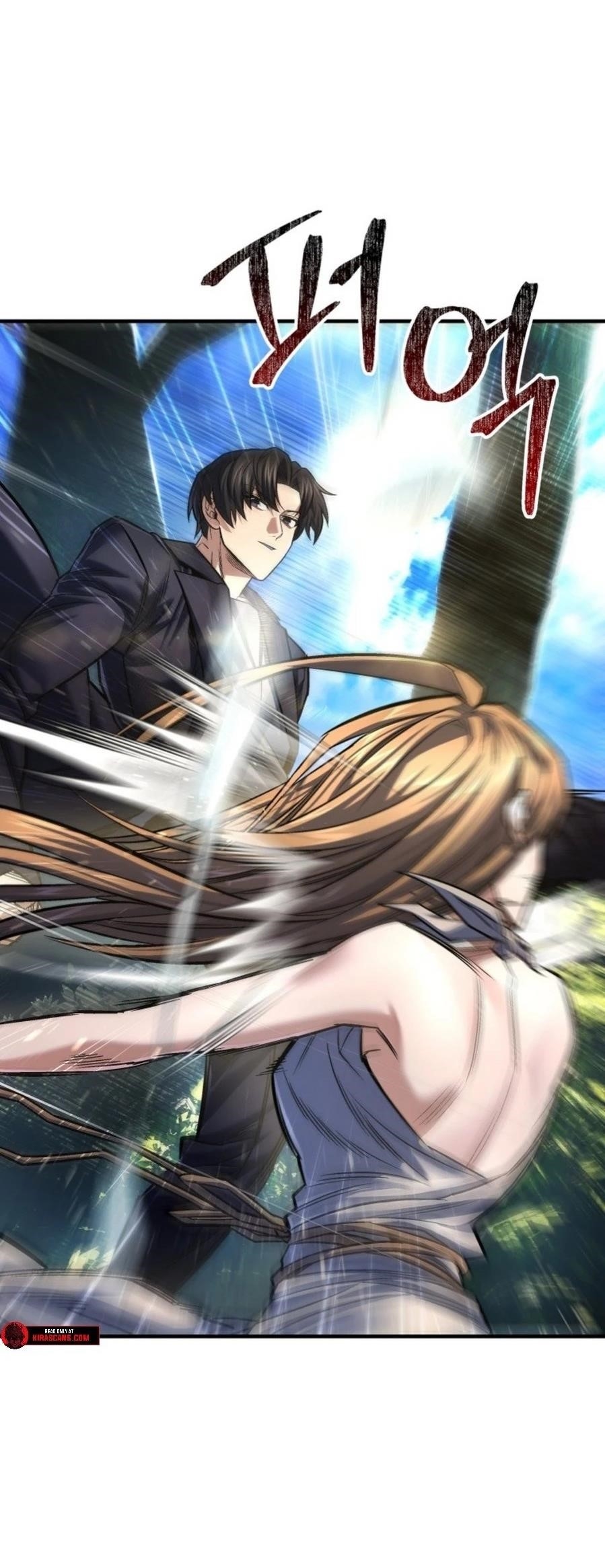 I’m an Ex-class Hunter Chapter 54 - Page 3