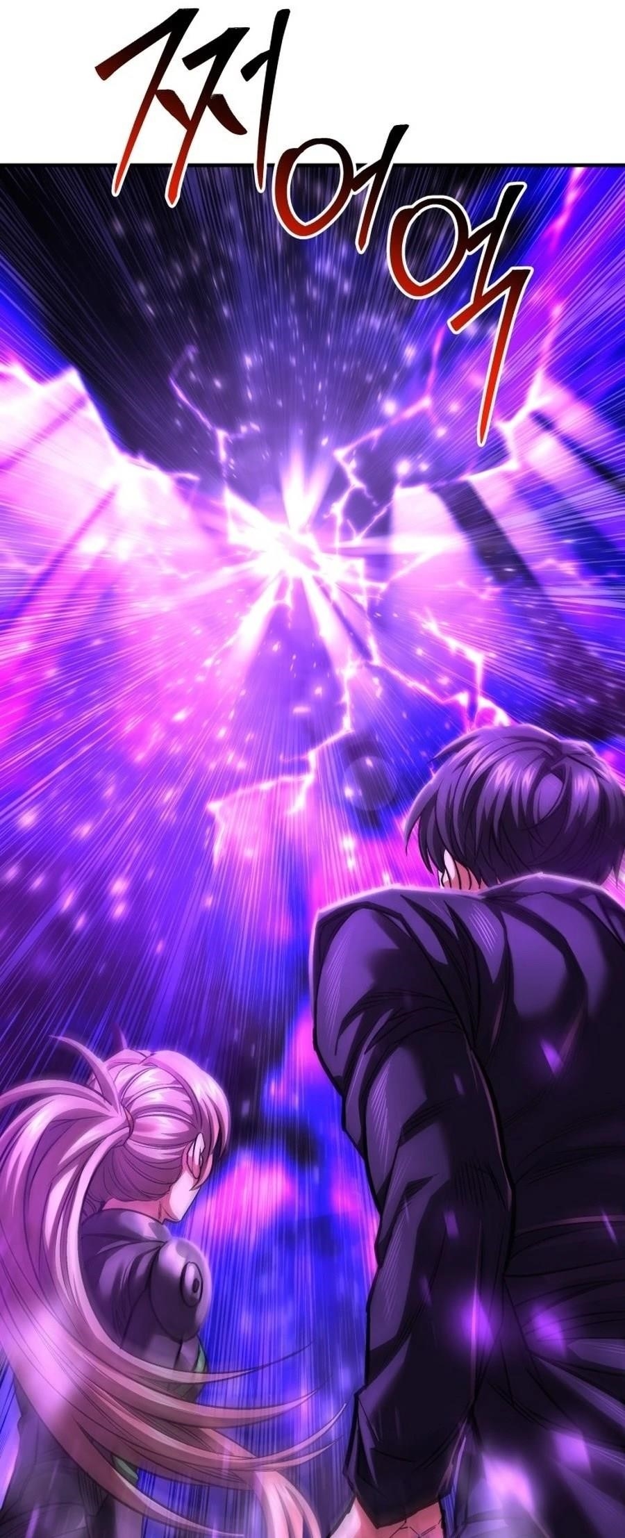 I’m an Ex-class Hunter Chapter 54 - Page 30