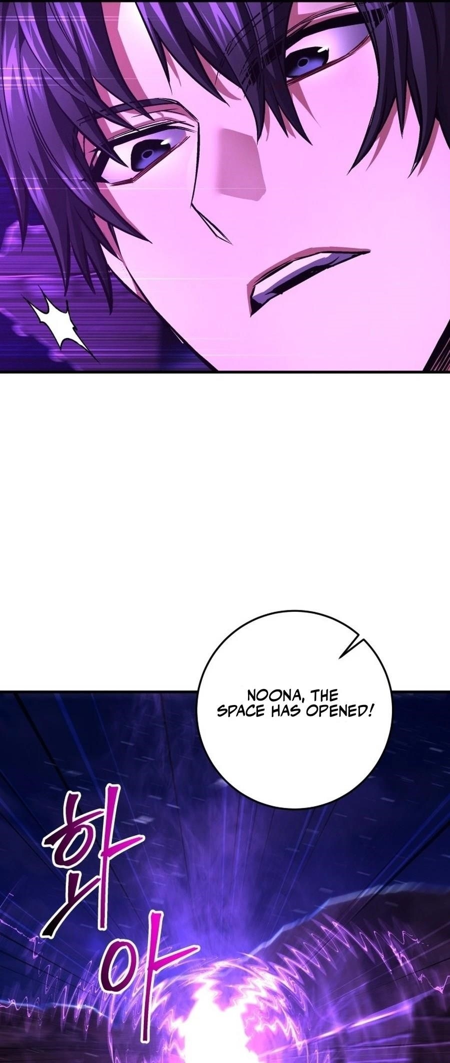 I’m an Ex-class Hunter Chapter 54 - Page 36