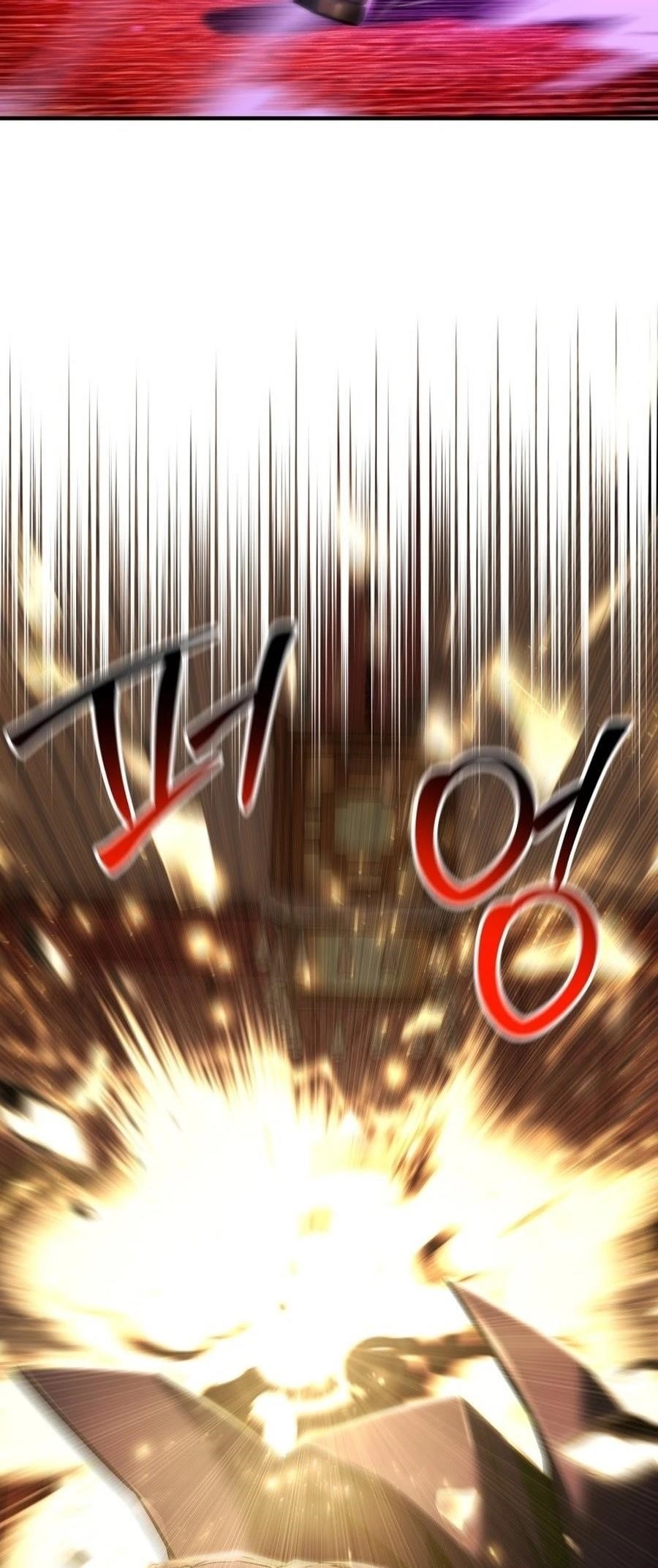 I’m an Ex-class Hunter Chapter 54 - Page 46