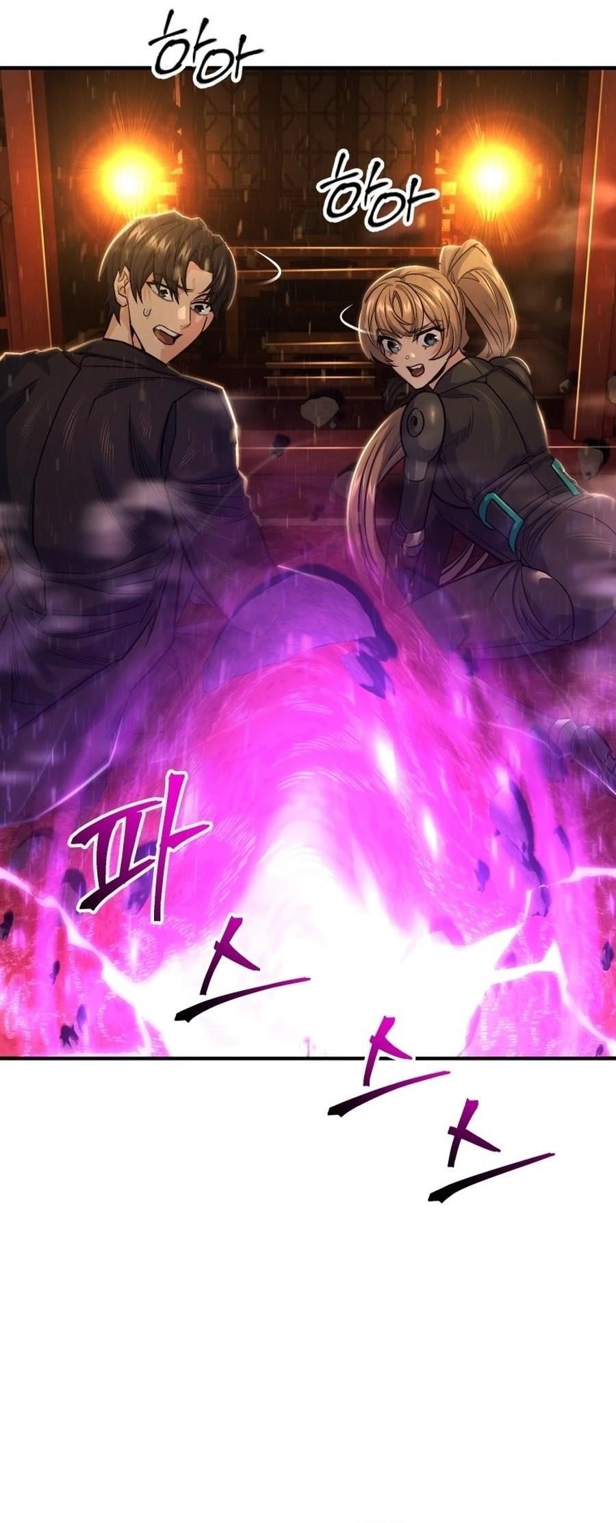 I’m an Ex-class Hunter Chapter 54 - Page 48