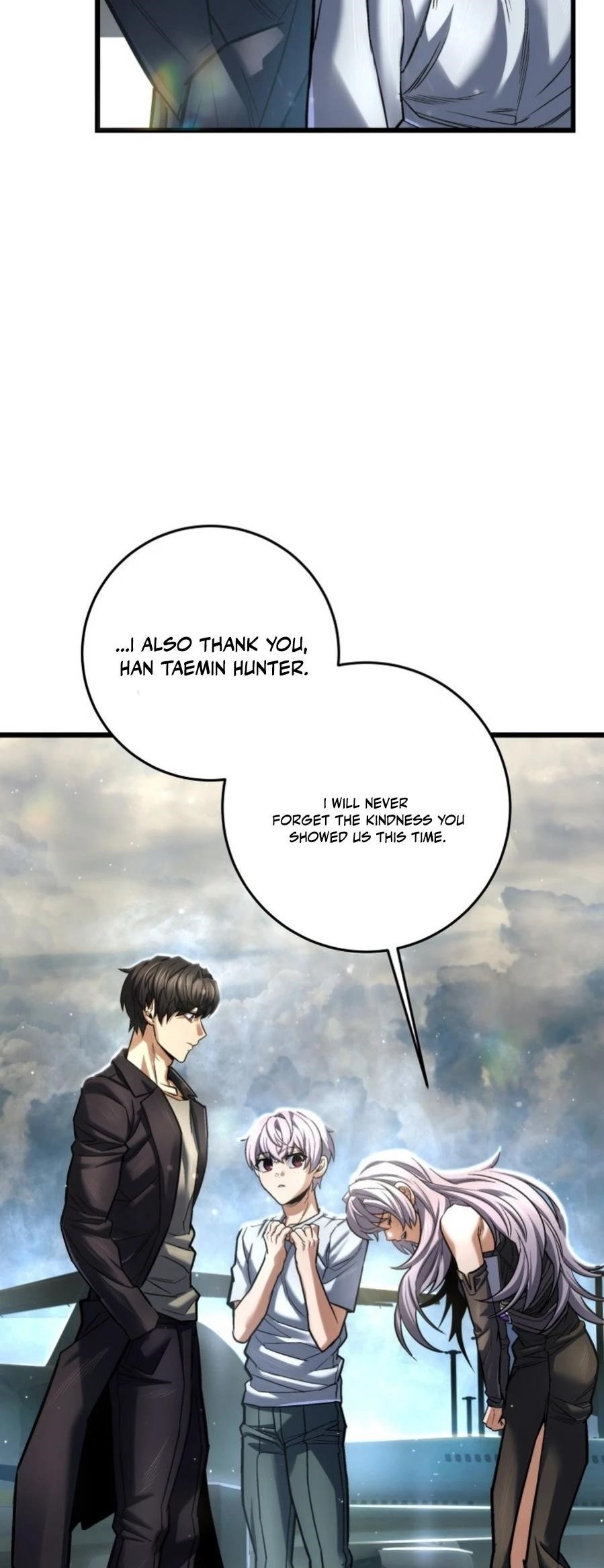 I’m an Ex-class Hunter Chapter 55 - Page 14