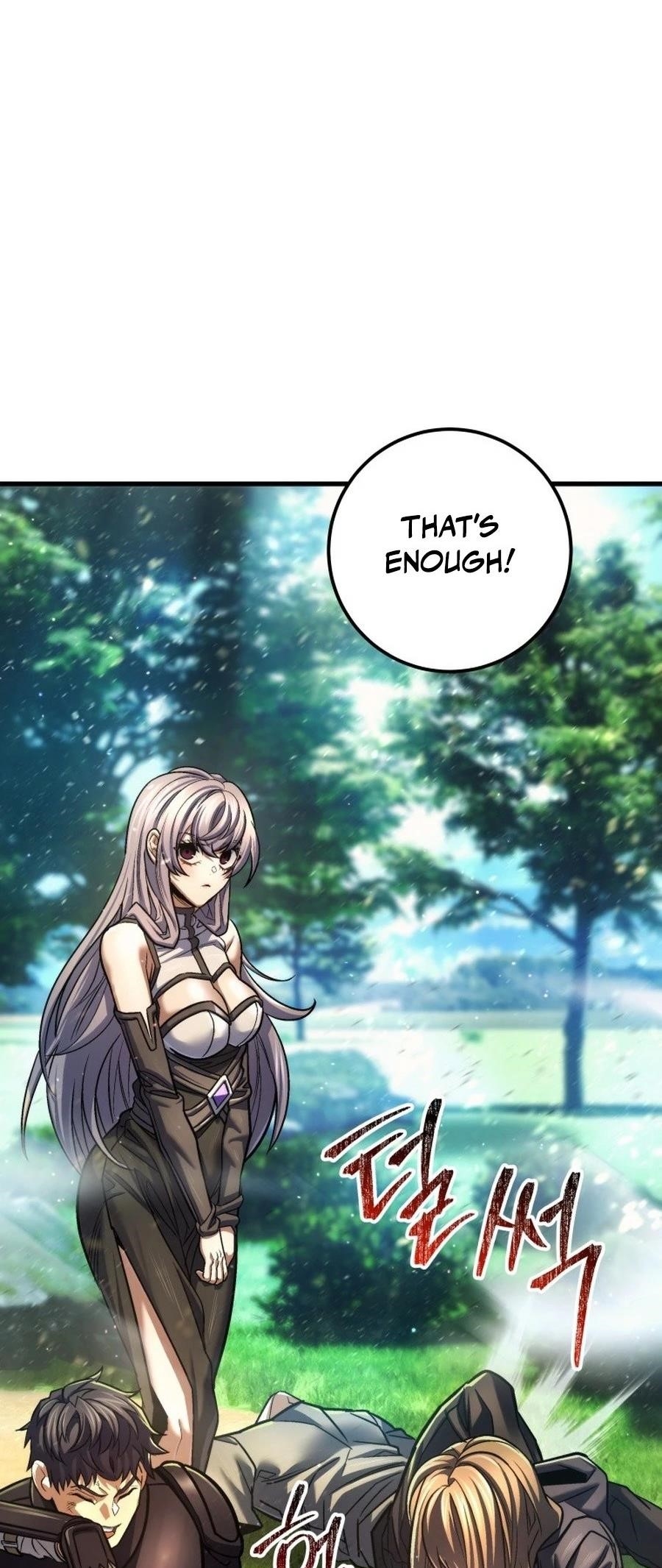 I’m an Ex-class Hunter Chapter 55 - Page 32