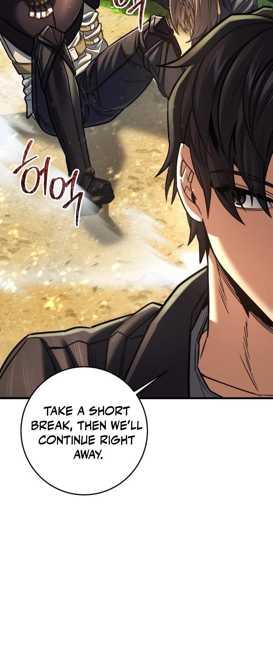 I’m an Ex-class Hunter Chapter 55 - Page 33