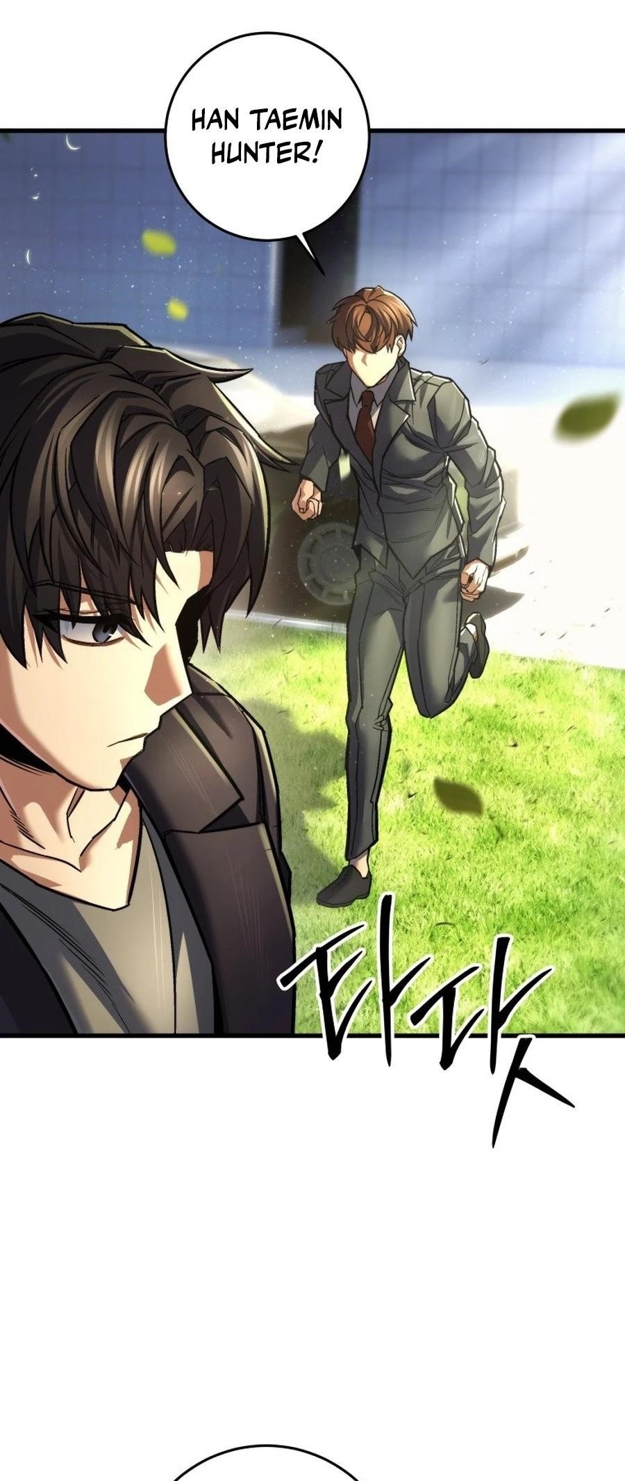 I’m an Ex-class Hunter Chapter 55 - Page 34