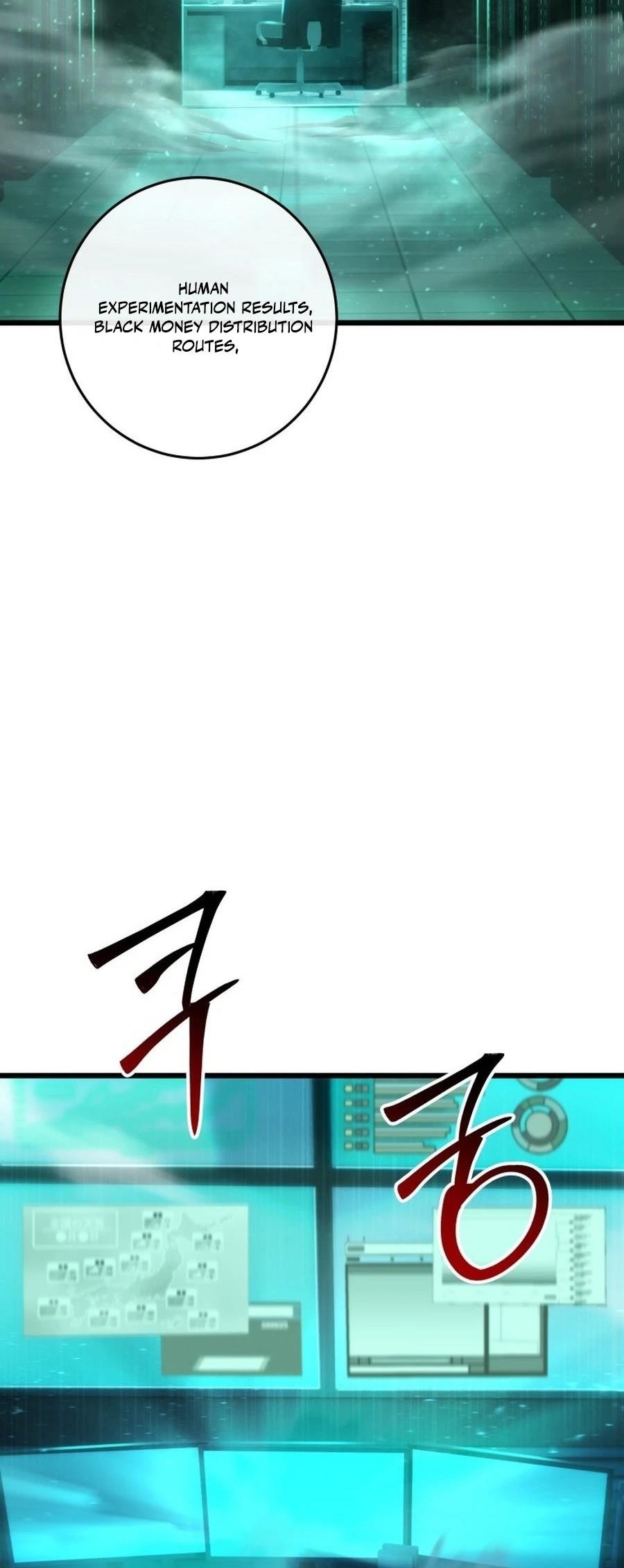 I’m an Ex-class Hunter Chapter 55 - Page 4