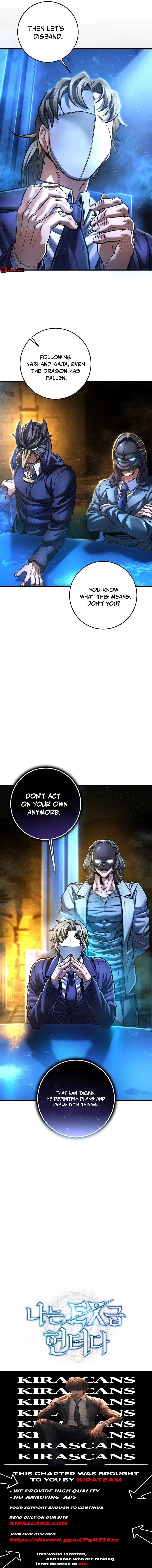 I’m an Ex-class Hunter Chapter 55 - Page 54