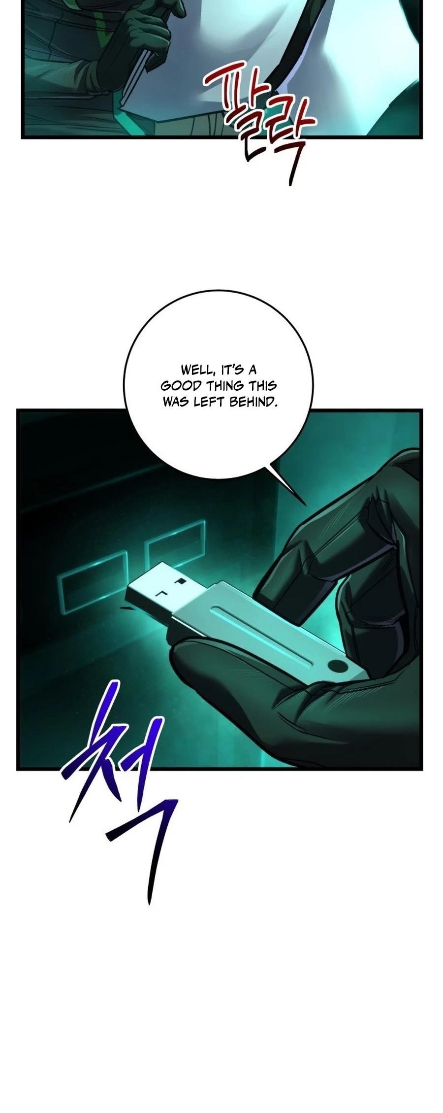 I’m an Ex-class Hunter Chapter 55 - Page 6