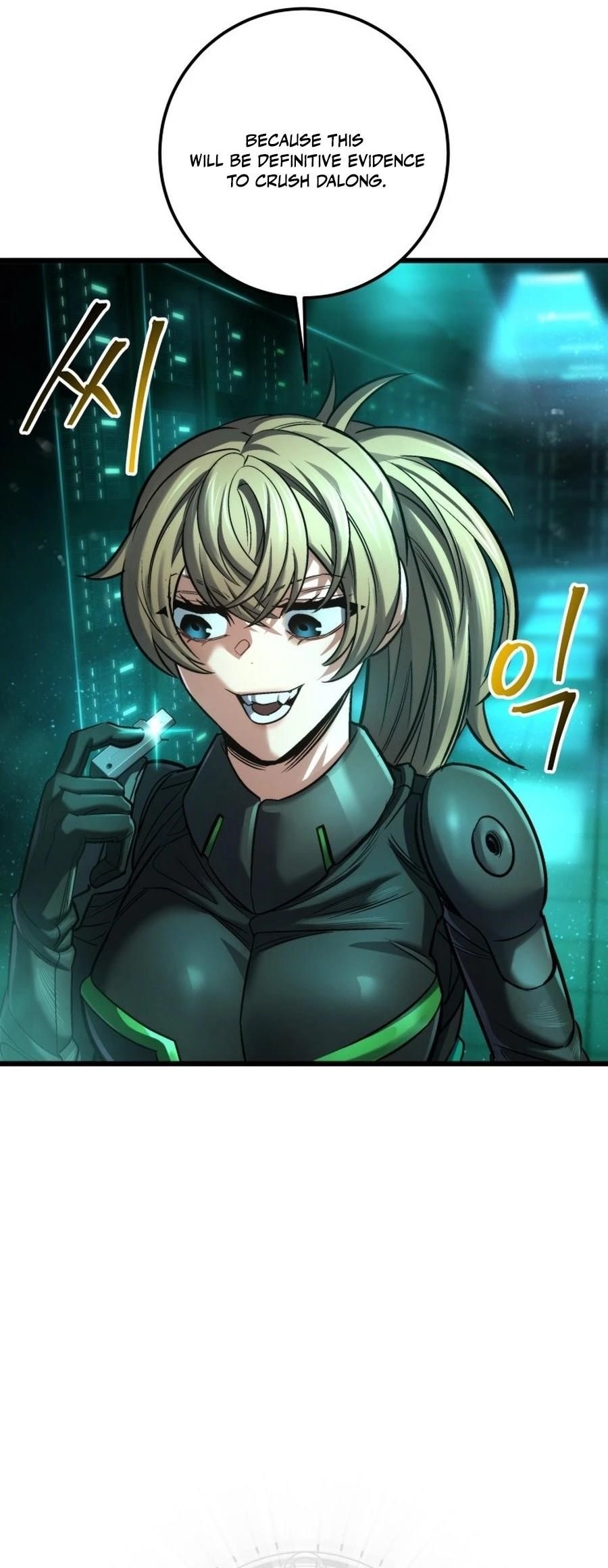 I’m an Ex-class Hunter Chapter 55 - Page 7