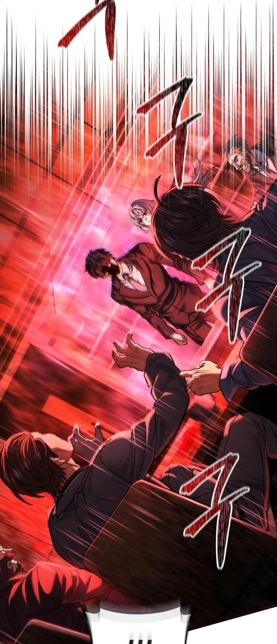 I’m an Ex-class Hunter Chapter 56 - Page 20