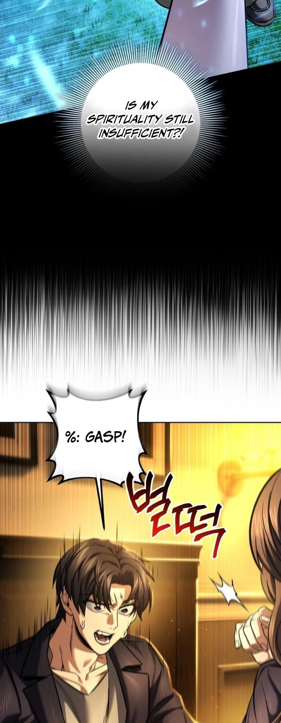 I’m an Ex-class Hunter Chapter 56 - Page 53