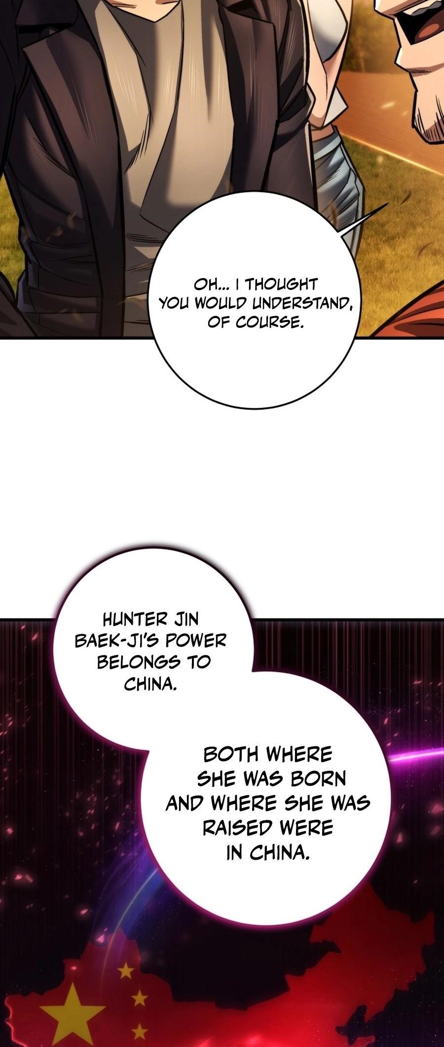 I’m an Ex-class Hunter Chapter 57 - Page 13