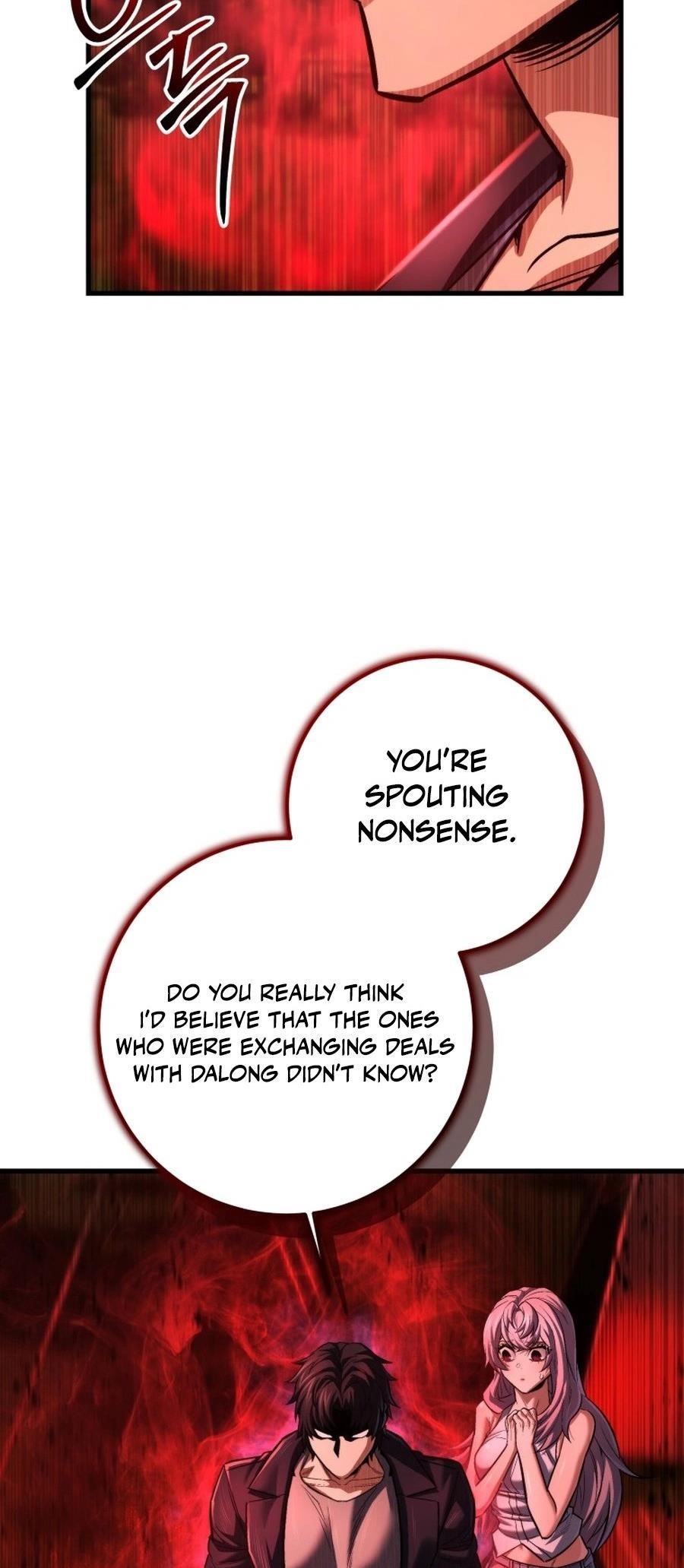 I’m an Ex-class Hunter Chapter 57 - Page 19