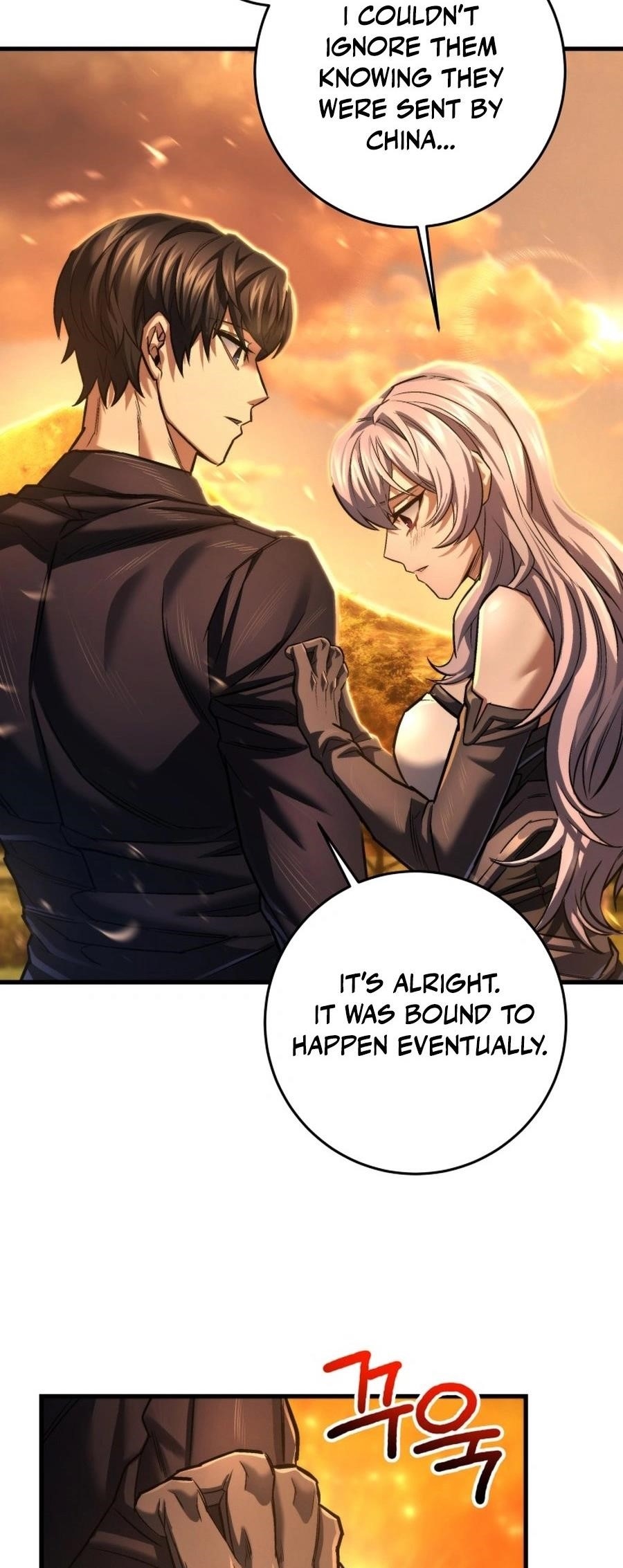 I’m an Ex-class Hunter Chapter 57 - Page 30