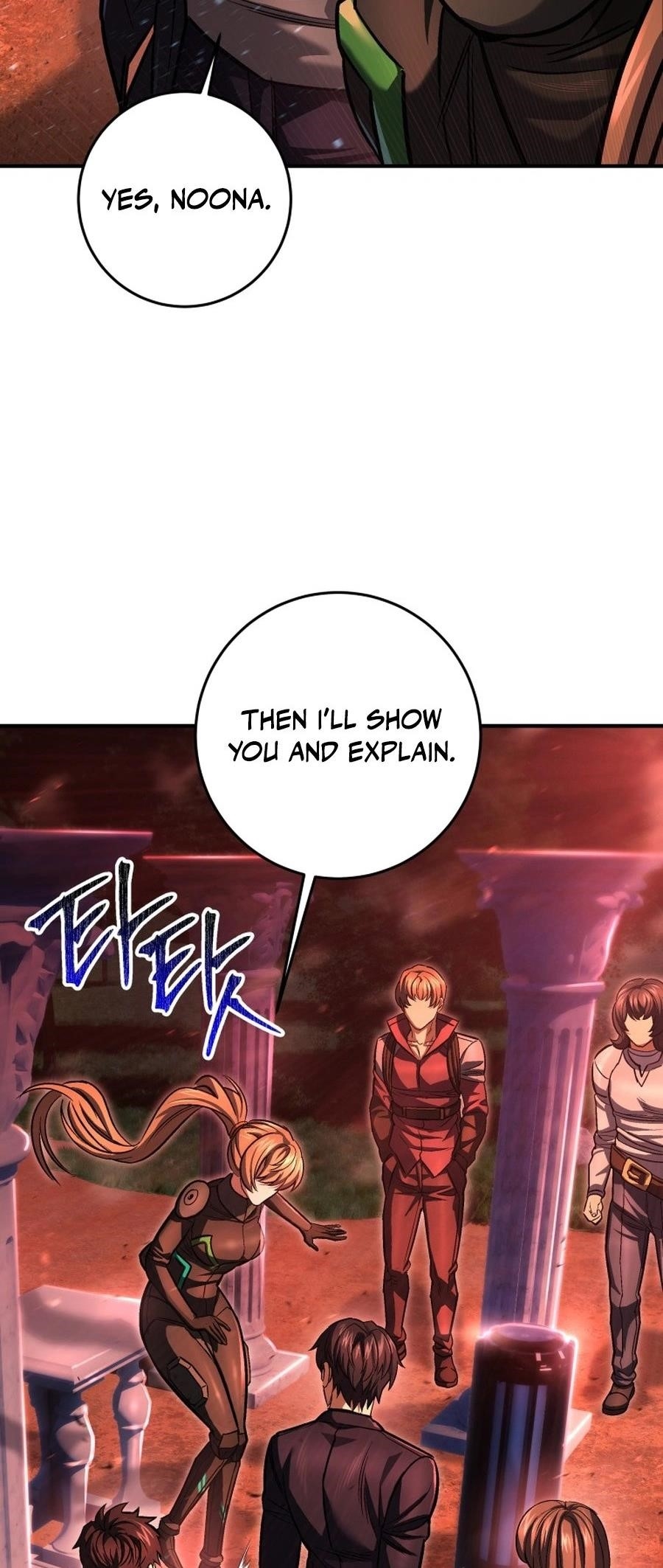 I’m an Ex-class Hunter Chapter 57 - Page 37