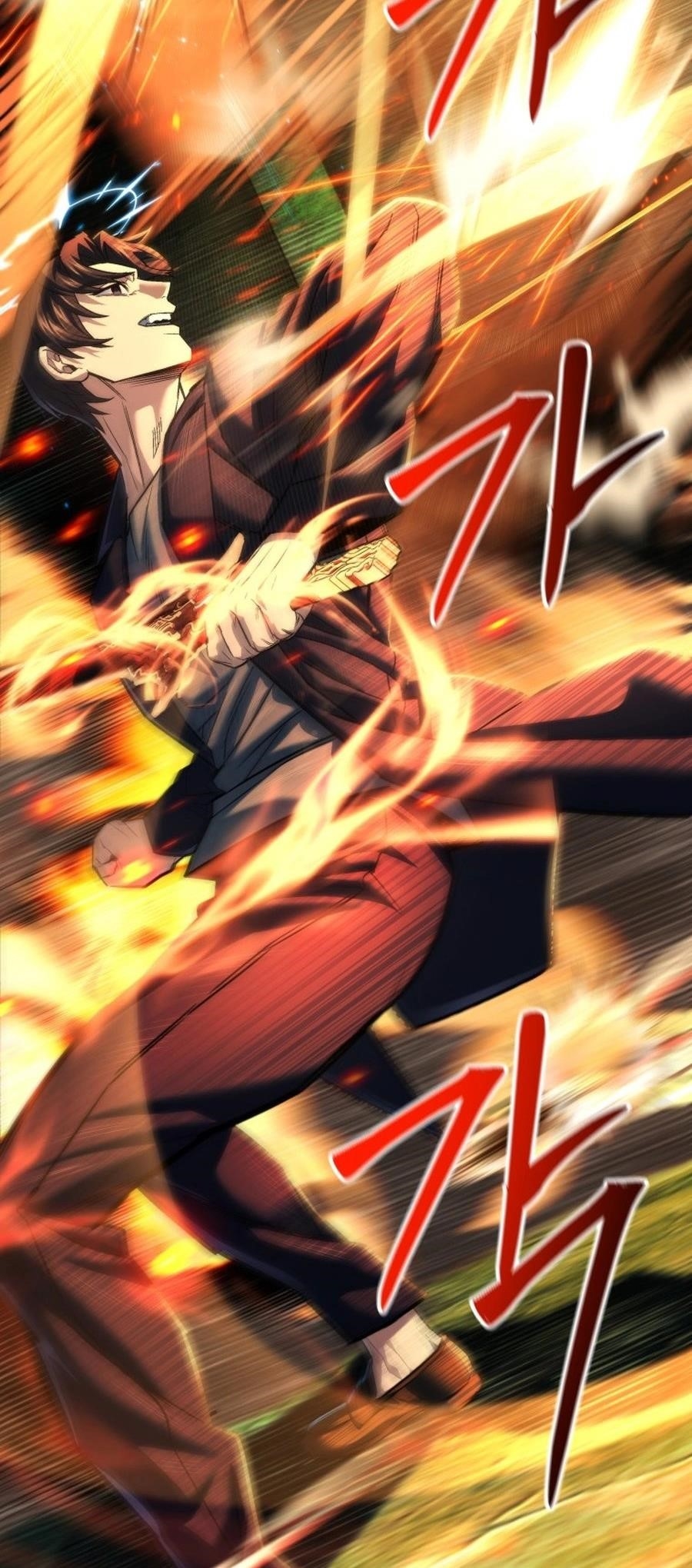 I’m an Ex-class Hunter Chapter 57 - Page 57