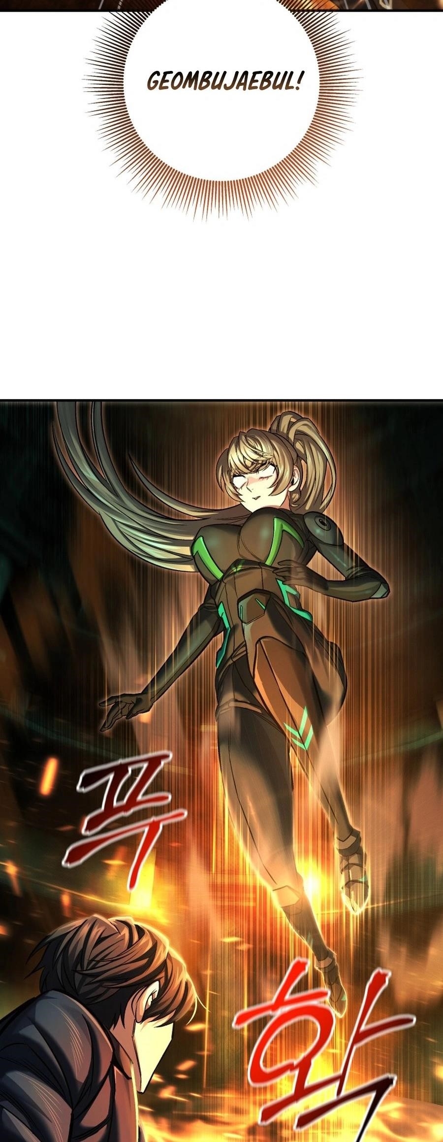 I’m an Ex-class Hunter Chapter 57 - Page 64