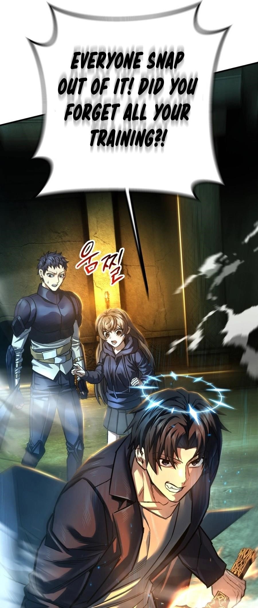 I’m an Ex-class Hunter Chapter 57 - Page 74