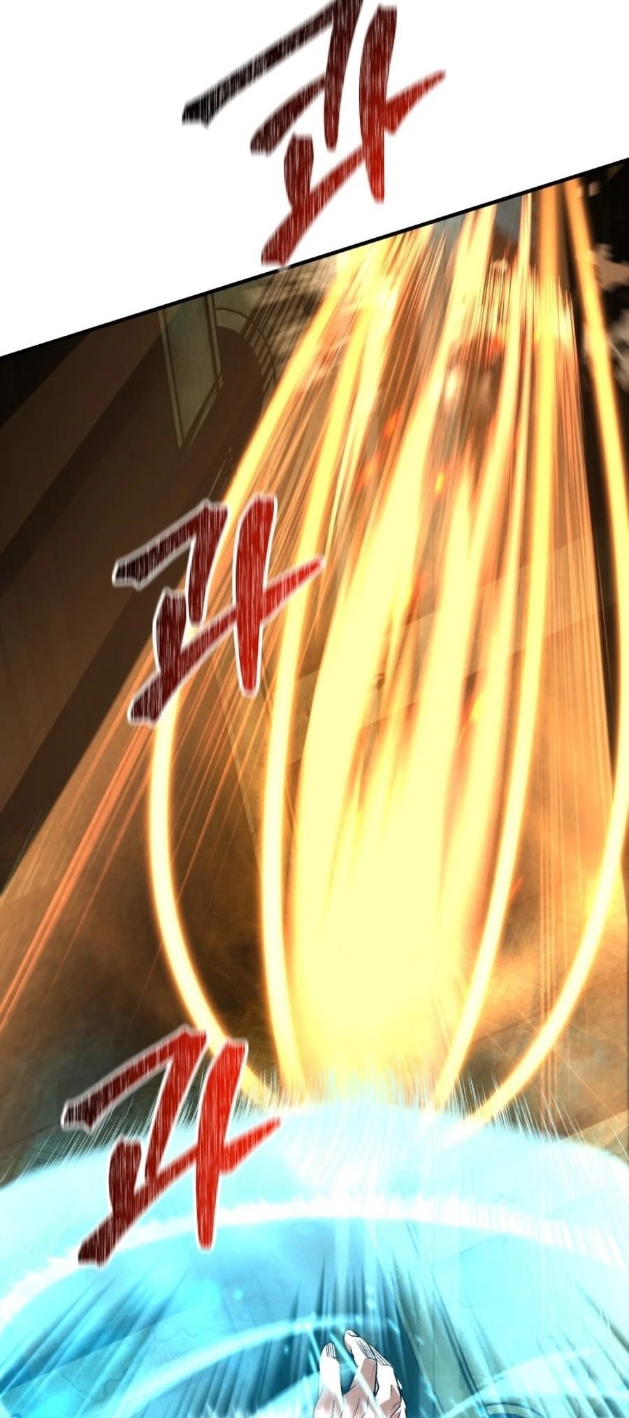 I’m an Ex-class Hunter Chapter 58 - Page 15